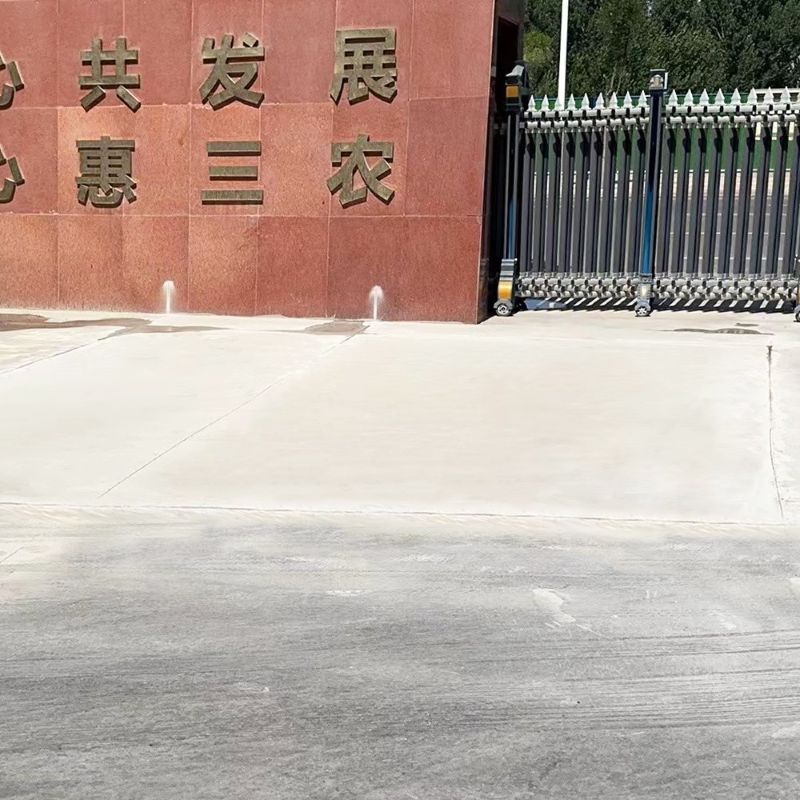 荆门路面快速通车修补料